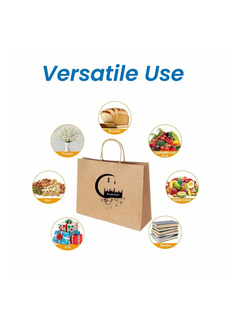 PRINTSHOP4ME Kraft Brown Paper Bags Pack Of 25-Printed Ramadan Design-Durable,Reusable,Biodegradable Bags For Gifting Or Crafting - Image 3