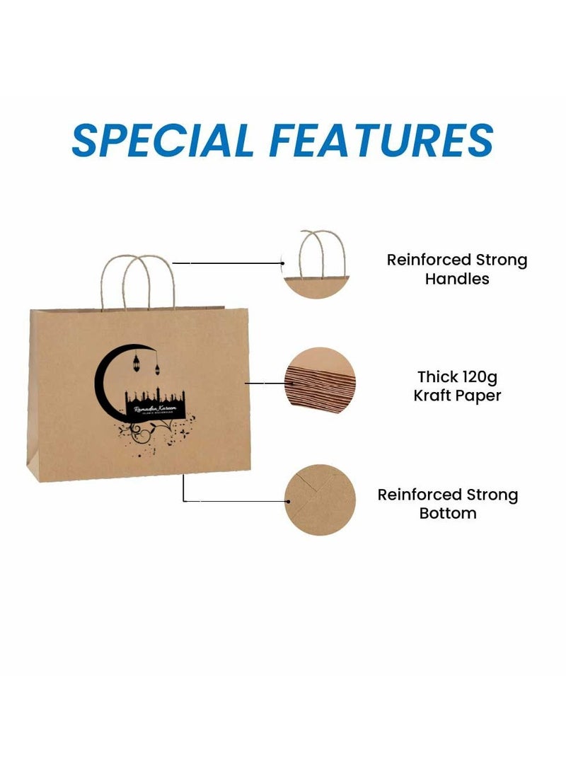 PRINTSHOP4ME Kraft Brown Paper Bags Pack Of 25-Printed Ramadan Design-Durable,Reusable,Biodegradable Bags For Gifting Or Crafting - Image 4