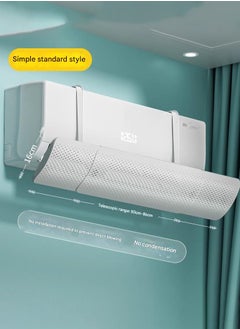 Air Conditioner Wind Deflector Anti-Direct Blowing Baffle Wall-Mounted Universal