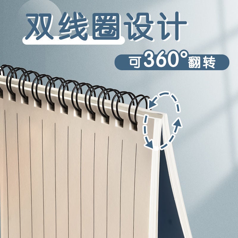 Thickened A5 Coil Notebook Notebook Simple B5 Notepad Primary School Students High Color Value Loose-Leaf Exercise Book - Image 4