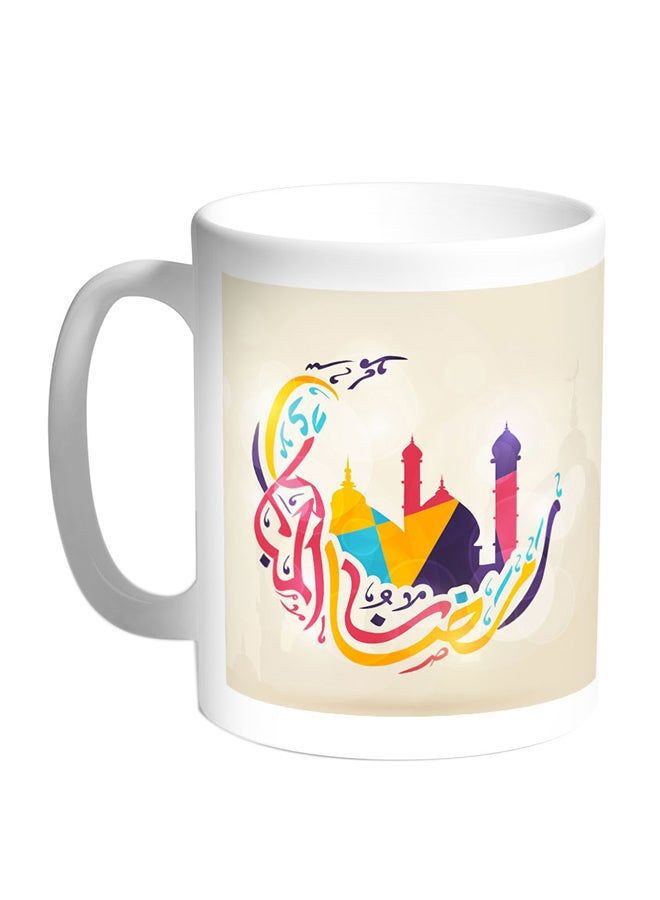 RKN Ramadan Kareem Printed Coffee Mug Multicolour 11ounce - Image 2