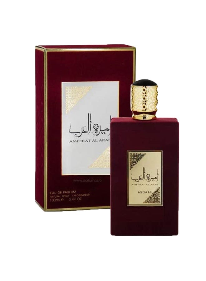 Lattafa Ameerat Al Arab EDP for Womens 100 ML - Image 1
