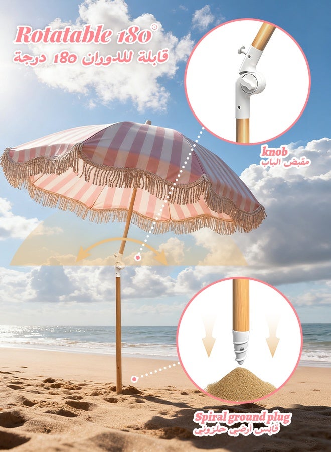 سولار لايف مظلة فناء مزينة بشراشيب بطول 1.8 متر، مظلة شاطئ مع زر إمالة وحقيبة حمل للحديقة أو الحديقة أو حمام السباحة أو الفناء (خطوط وردية) - Image 5