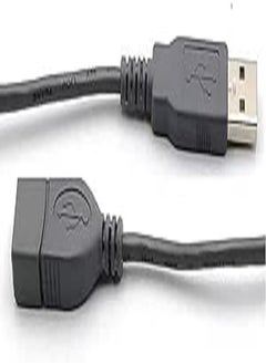 keendex Keendex KX 3021 USB 2.0 Male to Female Extension Cable, 1.5 Meters - Gray 