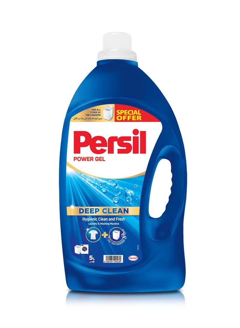 Power Gel Liquid Laundry Detergent,  For Top Loading Washing Machines 5L