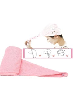 NIBEMINENT Cute Fiber Hair-drying Cap Hat Adult Super Absorbency Dry Hair Towel Shower Cap Pink  - Image 4