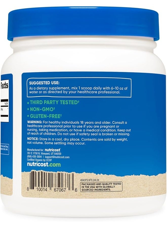 نوتريكوست، مسحوق جذر أستراغالوس عضوي، بدون نكهة، 16.2 أونصة (454 غرام) - Image 3