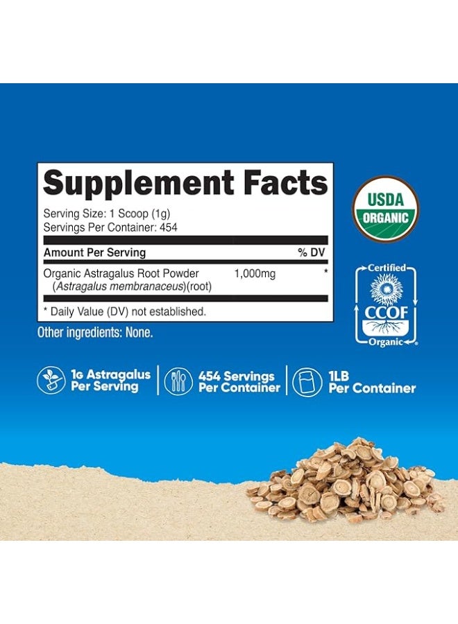 نوتريكوست، مسحوق جذر أستراغالوس عضوي، بدون نكهة، 16.2 أونصة (454 غرام) - Image 4