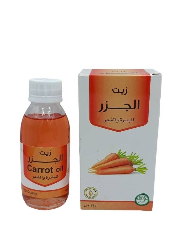 Al Barakah Carrot Oil for Skin and Hair 125 ml