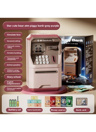 Tao Dudu Children's Saving Piggy Bank Can Be Saved Only In The Internet Celebrity Password Safe Box Boys And Girls Toys-Color:ATM Piggy Bank [rouge Powder Battery Version] Send Game Paper Money + Saving Card X5 + Puzzle - pzsku/Z3C30321EA82D8D3C1B15Z/45/1745405745/864e58d0-fbe5-49dd-98a2-2af7d228f8e5