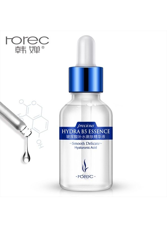 Hydra B5 Soothing Moisturizing Enhancer Skin Essence Toner Vitamin B5 15ml