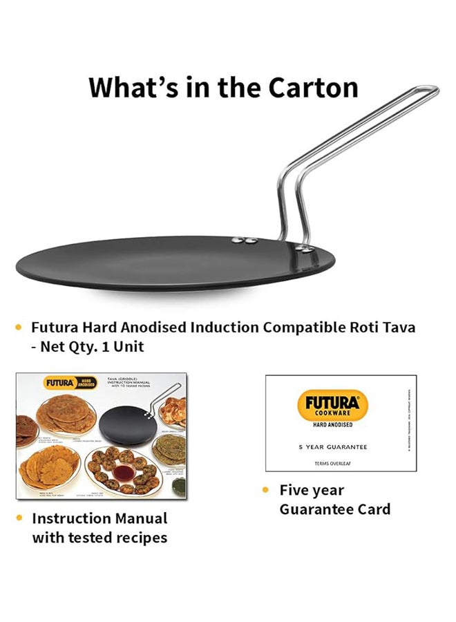 Hawkins هوكينز فutura روبي طاوة ها., حثي.26سم,4.88مم - (Iart26) (8) - Image 5