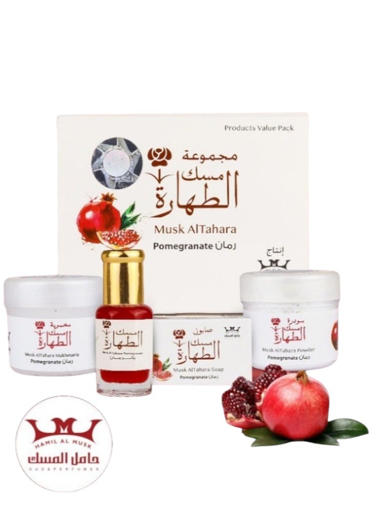 Hamil Al Musk - Musk AlTahara Original Pomegranate Set 4 Pieces - Image 1