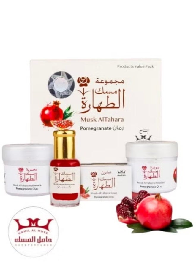 حامل المسك مسك الطهارة الأصلي رمان مجموعة 4 قطع - Image 1