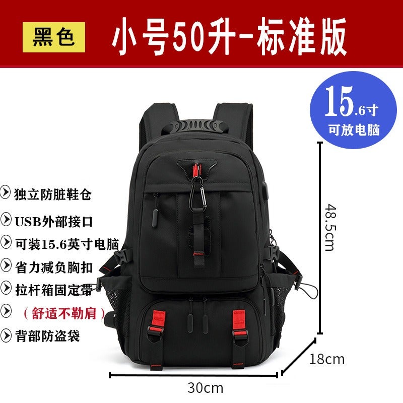 He-Shi Waterproof Hiking Travel Backpack 56-75L Large Capacity Laptop Backpack with USB Charging Port, Anti-Theft, for Men Women Outdoor Camping - 028 Standard 50L - Image 1