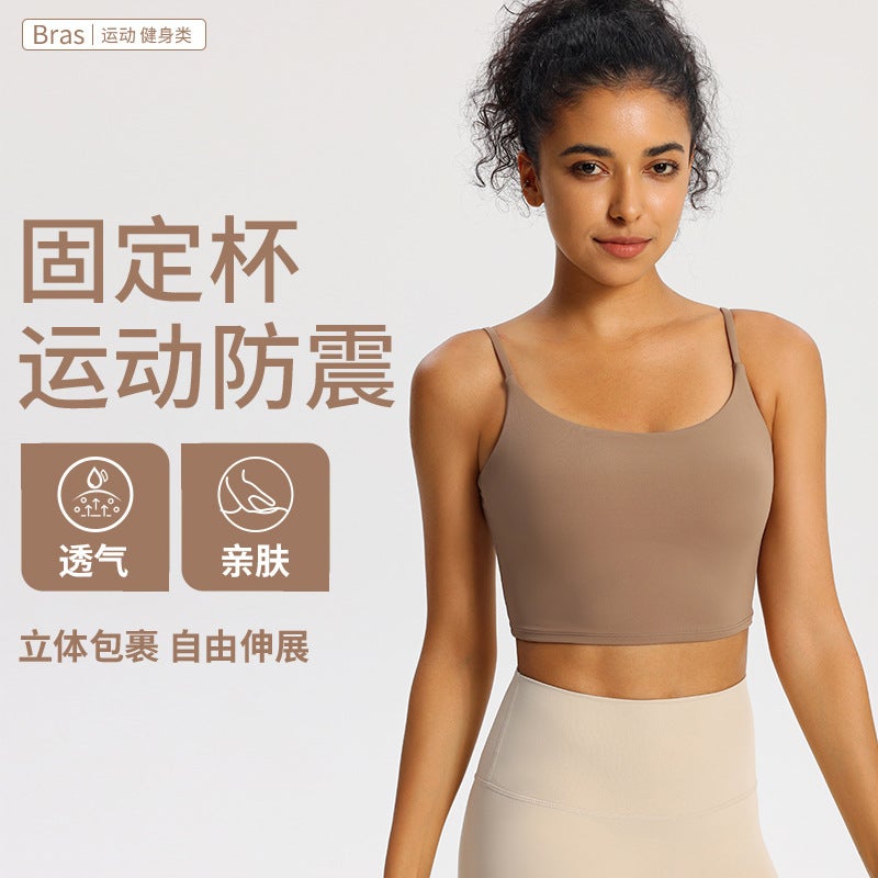 One-Piece Sports Underwear Women'S Running Shockproof Outer Wear Quick-Drying Beauty Back Fitness Vest Professional Training Yoga Bra - Image 3