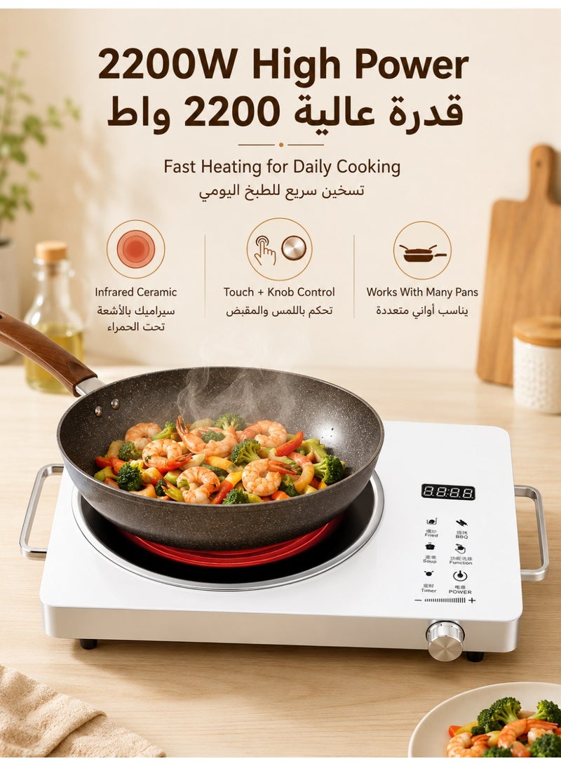 RUIYADA 2200W Electric Stove, Portable Infrared Ceramic Cooker with LED Display, Touch & Rotary Knob Control, 1-180 Min Timer, Electric Hot Plate Countertop Burner for Home Kitchen, Hot Pot, Soup, BBQ & Frying - Image 1