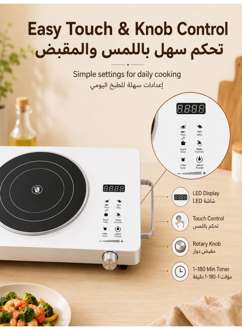 RUIYADA 2200W Electric Stove, Portable Infrared Ceramic Cooker with LED Display, Touch & Rotary Knob Control, 1-180 Min Timer, Electric Hot Plate Countertop Burner for Home Kitchen, Hot Pot, Soup, BBQ & Frying - Image 3