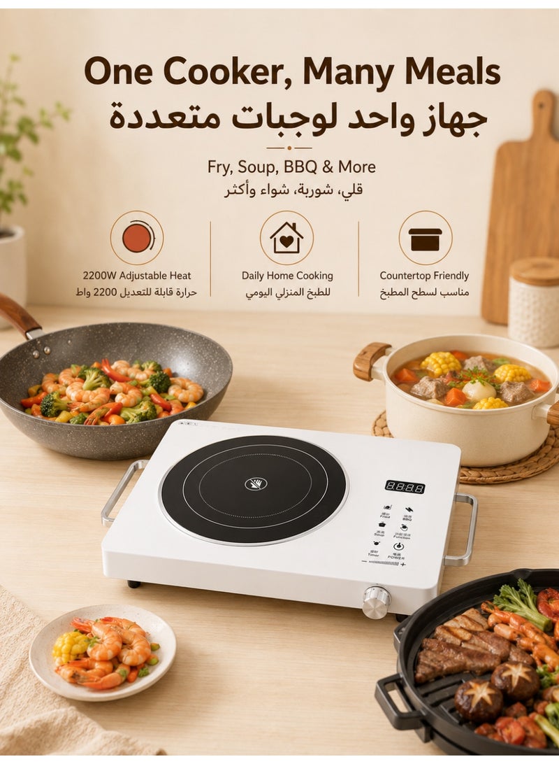 RUIYADA 2200W Electric Stove, Portable Infrared Ceramic Cooker with LED Display, Touch & Rotary Knob Control, 1-180 Min Timer, Electric Hot Plate Countertop Burner for Home Kitchen, Hot Pot, Soup, BBQ & Frying - Image 2