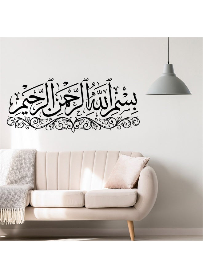ملصق حائط بالخط العربي بسم الله لتزيين غرفة المعيشة والمنزل - Image 3