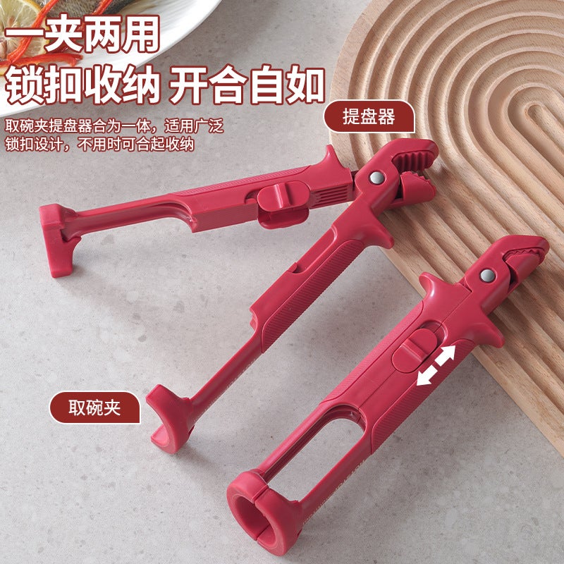 Two-In-One Multi-Functional Anti-Scalding Clip Plate Taking Device Bowl Clip Lifting Clip Taishan Clip Silicone Anti-Skid Anti-Scalding Clip - Image 4