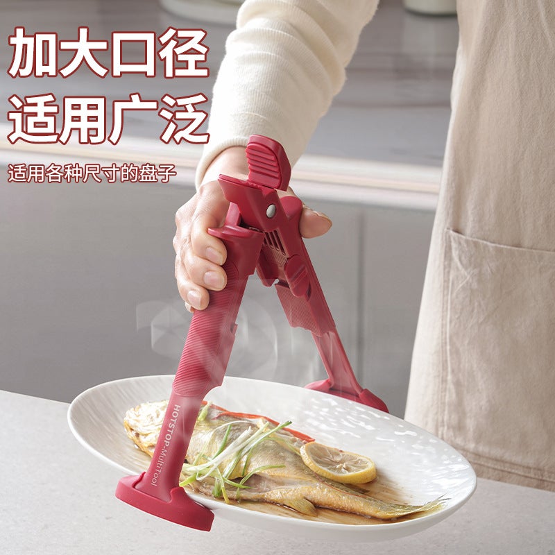 Two-In-One Multi-Functional Anti-Scalding Clip Plate Taking Device Bowl Clip Lifting Clip Taishan Clip Silicone Anti-Skid Anti-Scalding Clip - Image 3