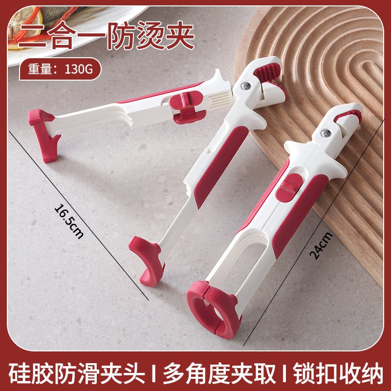 Two-In-One Multi-Functional Anti-Scalding Clip Plate Taking Device Bowl Clip Lifting Clip Taishan Clip Silicone Anti-Skid Anti-Scalding Clip - Image 1