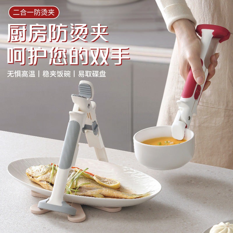 Two-In-One Multi-Functional Anti-Scalding Clip Plate Taking Device Bowl Clip Lifting Clip Taishan Clip Silicone Anti-Skid Anti-Scalding Clip - Image 2