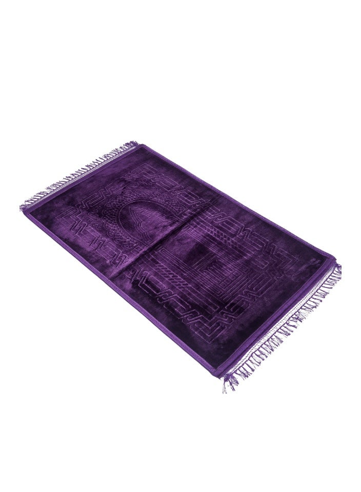 SMART HOME Luxurious Prayer Rug Lined With Silky-Soft Microfiber Fabric, 120x70 Cm  - Image 2