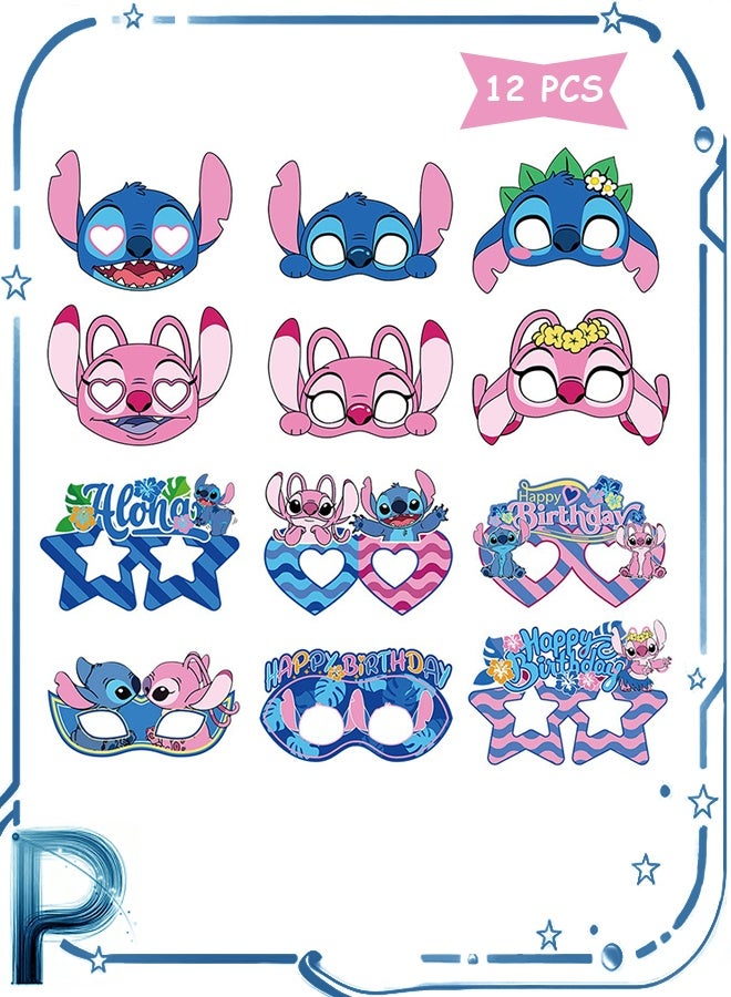 Photon 12 عبوة من أكواب ورقية للحفلات، أكواب ورقية بشخصيات كرتونية لطيفة، لتزيين حفلات الفضاء، لوازم الحفلات - Image 1