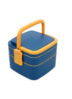 Yanmai Yanmai Portable Double-Layer Lunch Box - Stackable with Carrying Handle and Spoon, Multicolor  - Image 1