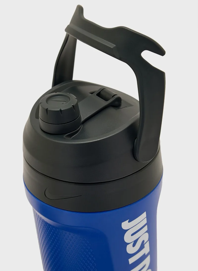 Nike Fuel Jug 64 Oz Chug