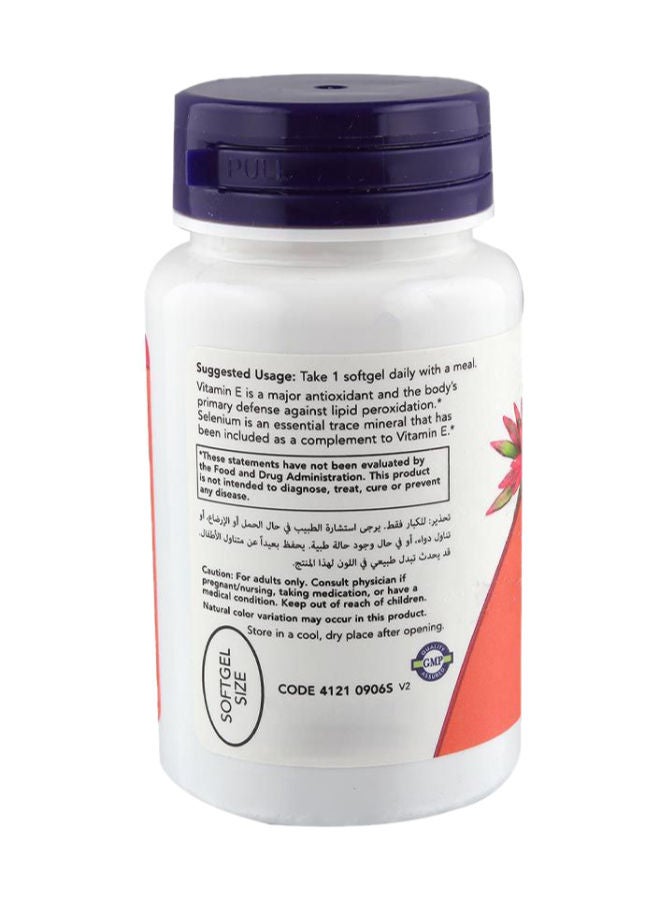 now E-400 Softgels 30's - Image 2