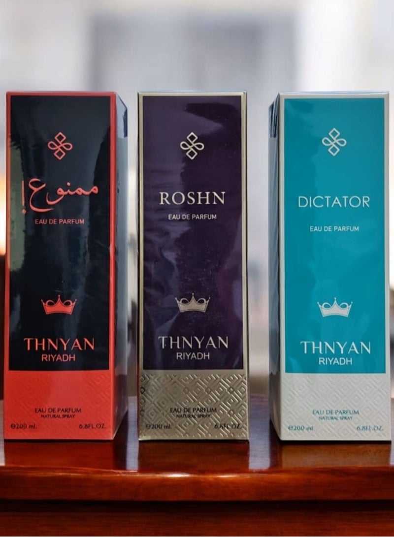 THNYAN Thanyan Luxury Perfumes Collection Eau de Parfum 3 Pieces * 200ml - Image 1
