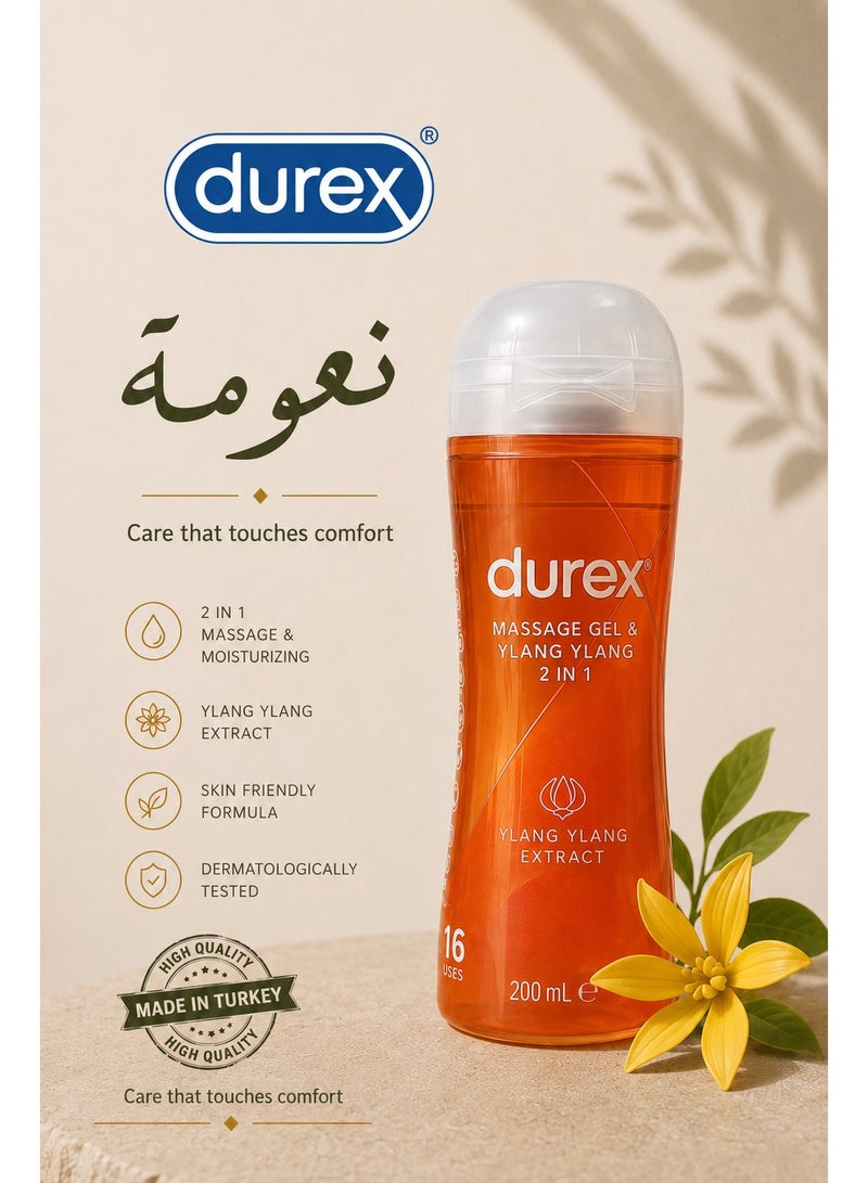 Durex Play 2-in-1 Ylang Ylang Personal Water-Based Gel – Imported from Turkey – 200ml - Image 1