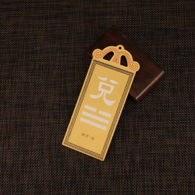 Brass Feng Shui Bagua Corners Western Diagrams
