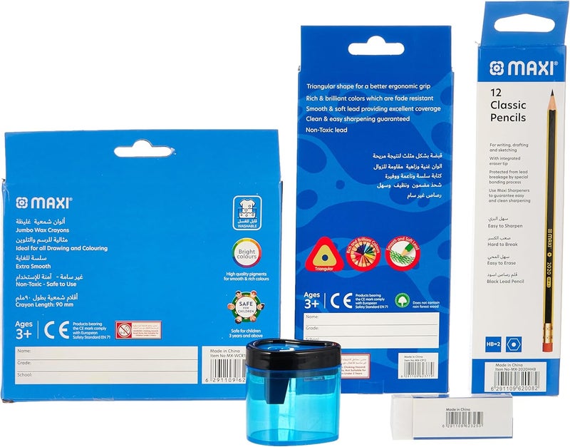 Maxi School Stationery Basic Kit, Assorted, Zpb2 - Image 2