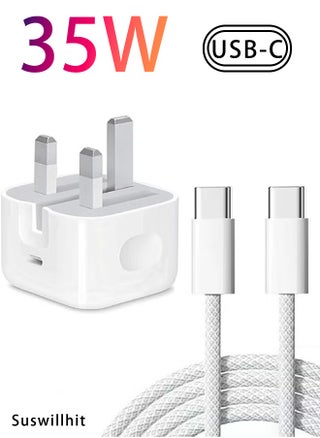 35W Charger and 1M Type C Cable