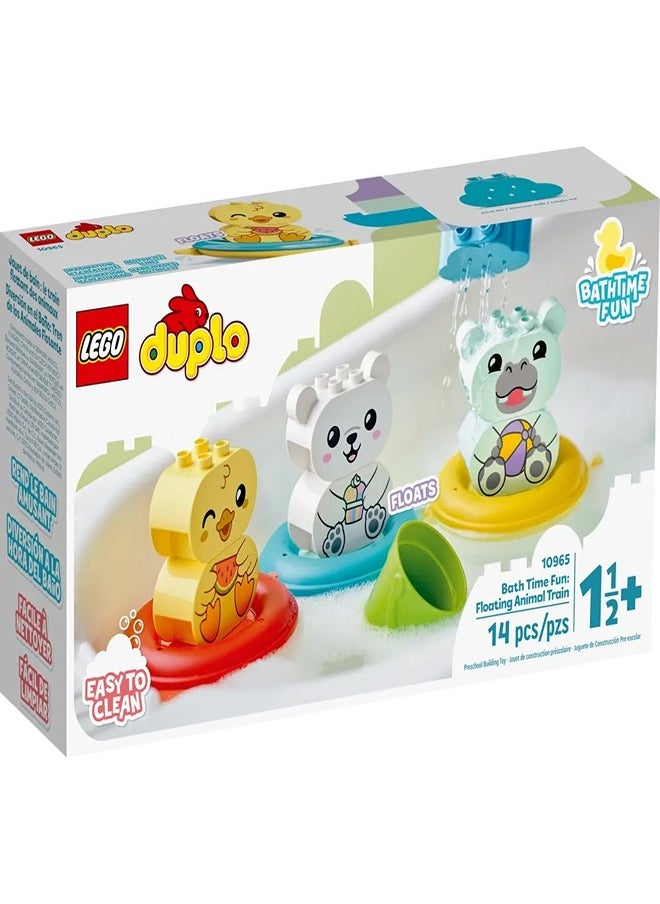 LEGO - LEGO - Duplo Bath Time Fun: Floating Animal Train 14 Pieces - 10965 - Image 1