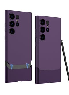 Matte Purple