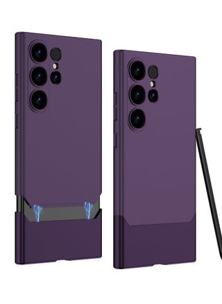 Matte Purple