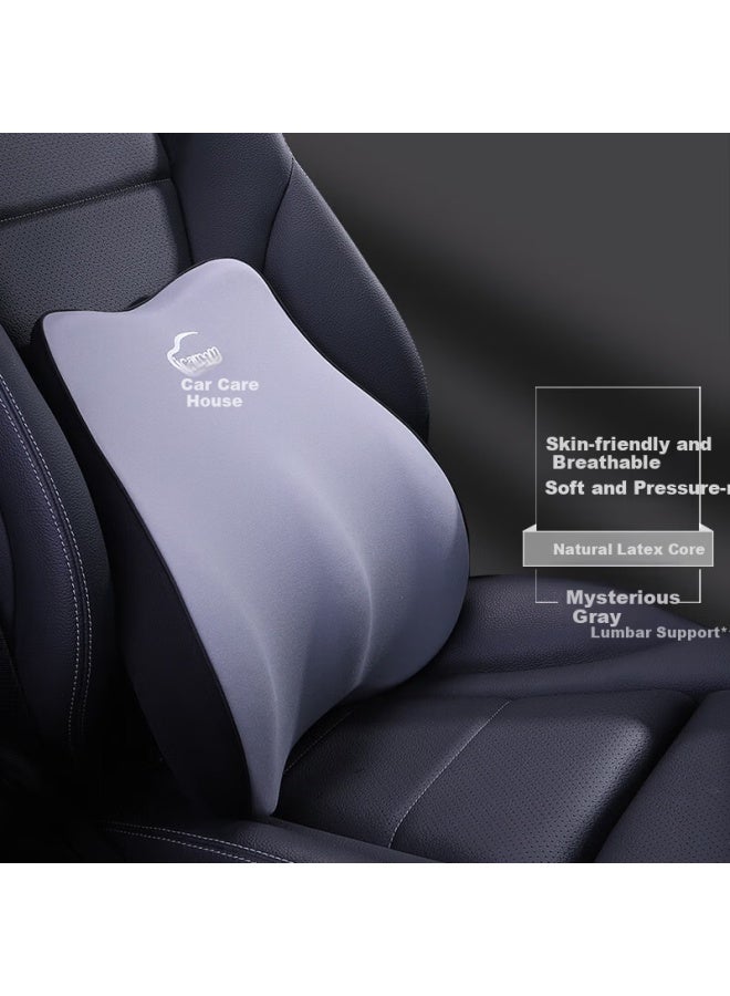 Icaroom Natural Latex Car Lumbar Support Cushion Car Waist Pillow Automotive Backrest Pad - Image 1
