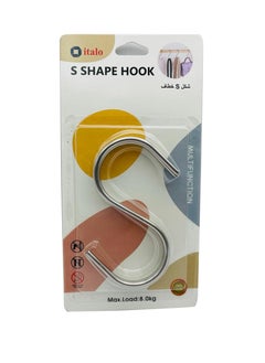 ITALO Pack Of 2 Pcs Stainless Steel S Shaped Hooks For Hanging Clothes Outdoor Heavy Duty Hooks Multipurpose Use For Kitchen Balcony Bathroom And Room 6CM Max Load 8 Kg  - Image 1
