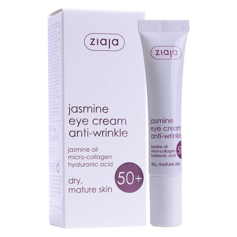 Jasmine Eye Cream