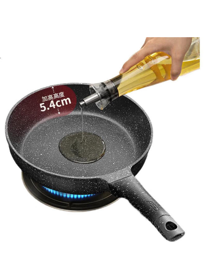 Asd Non-Stick Frying Pan, Maifanite Color, Multifunctional Steak And Stir-Fry Pan, 26Cm, Compatible With Induction Cookers, S11 - Image 1