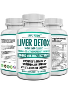 Liver Detox & Support Supplement Liver Cleanse & Detox Pills Liver Health Formula W 22 Herbs Milk Thistle Artichoke Extract Dandelion Turmeric Ginger Beet Alfalfa & Zinc 60 Capsules