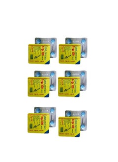 Generic 12 Vega Indian Tape 48 tablets 