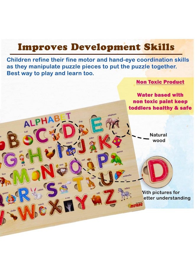 بارتيت ألغاز أبجدية خشبية من بارتيت للأطفال الصغار حتى سن 5 سنوات، ألغاز تعلم الحروف الأبجدية بأشكالها الكبيرة مع لوحة ألغاز ومكعبات حروف، ألعاب تعليمية لمرحلة ما قبل المدرسة للبنات والأولاد - Image 2