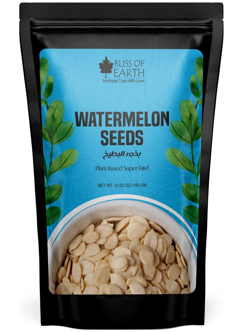 بليس اوف ايرث بذور البطيخ الخام للزراعة الطربوج الطبيعي الخارق للعناية بالبشرة والشعر وجبة خفيفة غنية بالبروتين للحمية الغذائية الصحية الكيتونية 100غم - Image 1