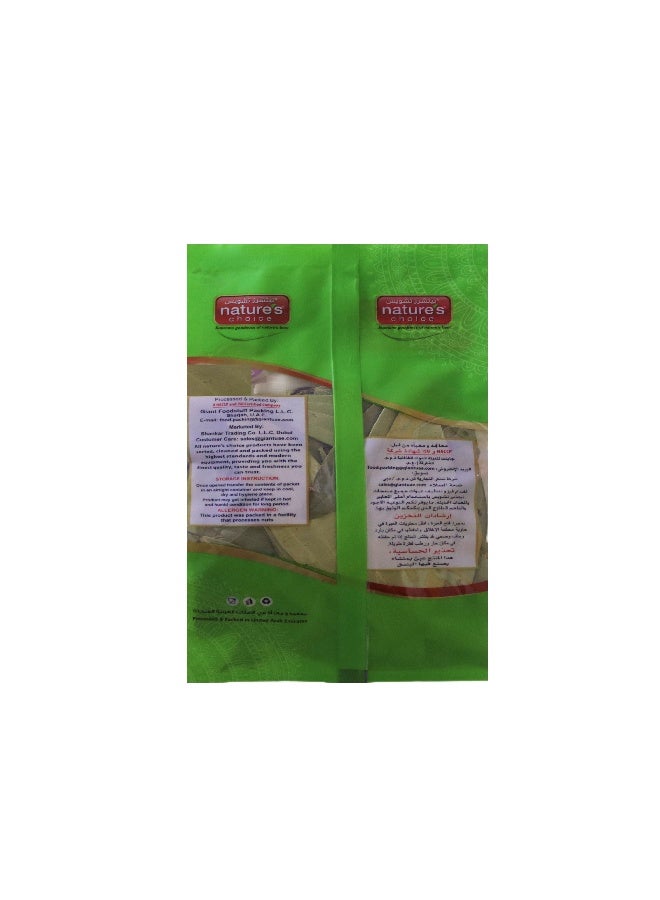 Nature's Choice Bay Leaves 50G - Image 2